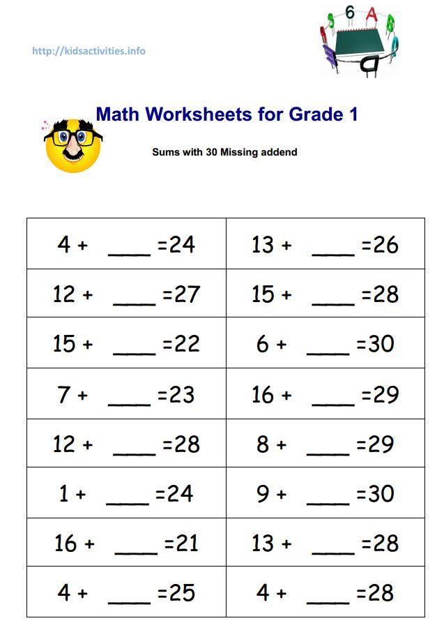 Third Grade Free Printable 3rd Grade Math Worksheets