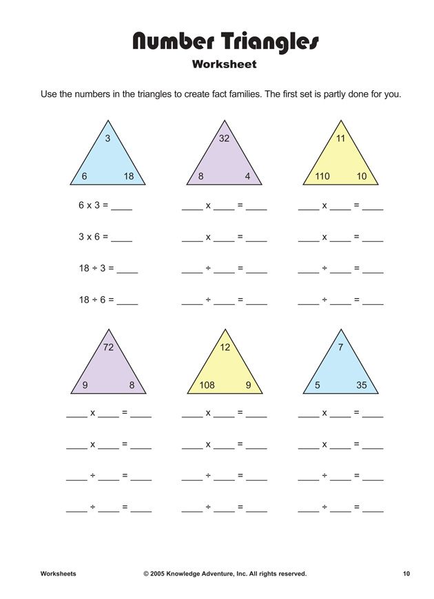 Multiplication Fact Family Triangles Worksheets