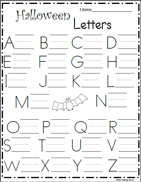 Uppercase Letter Worksheets For Kindergarten