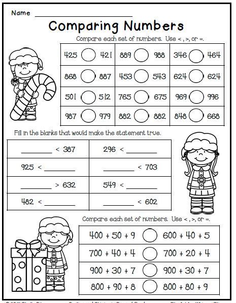 Printable Activity Sheets For 2nd Graders