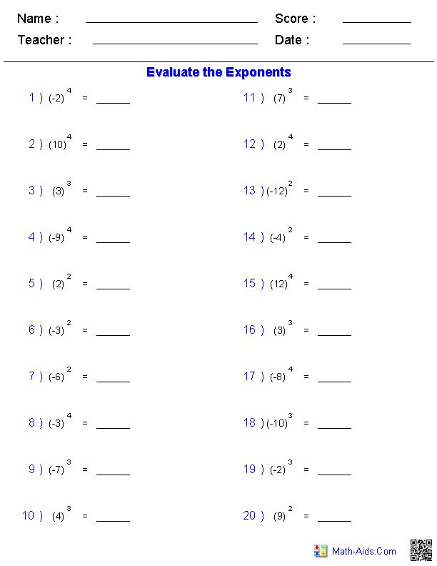 Multiplying Integers With Exponents Worksheets