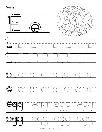 Free Printable Practice Letter E Worksheets