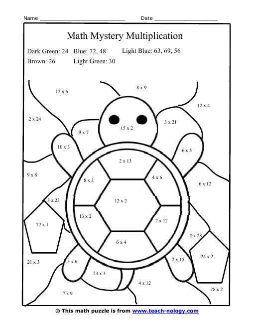 Multiplication Facts Worksheets color Silly Turtle Multiplication