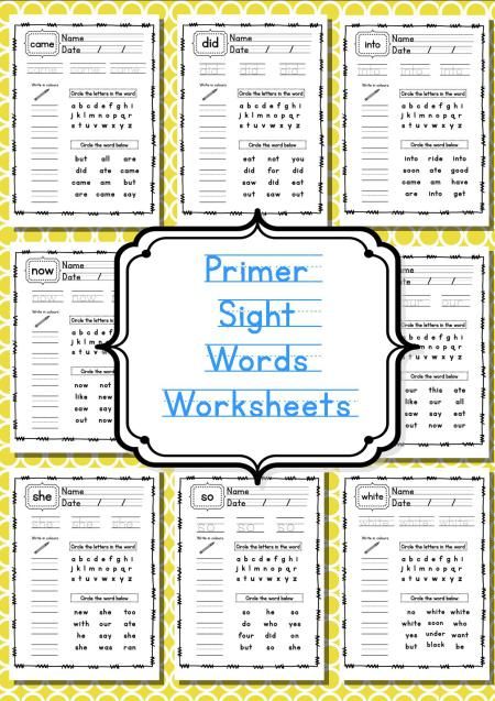 Fourth Grade Free Math Facts Worksheets