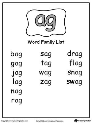Ag Word Family Worksheets Free