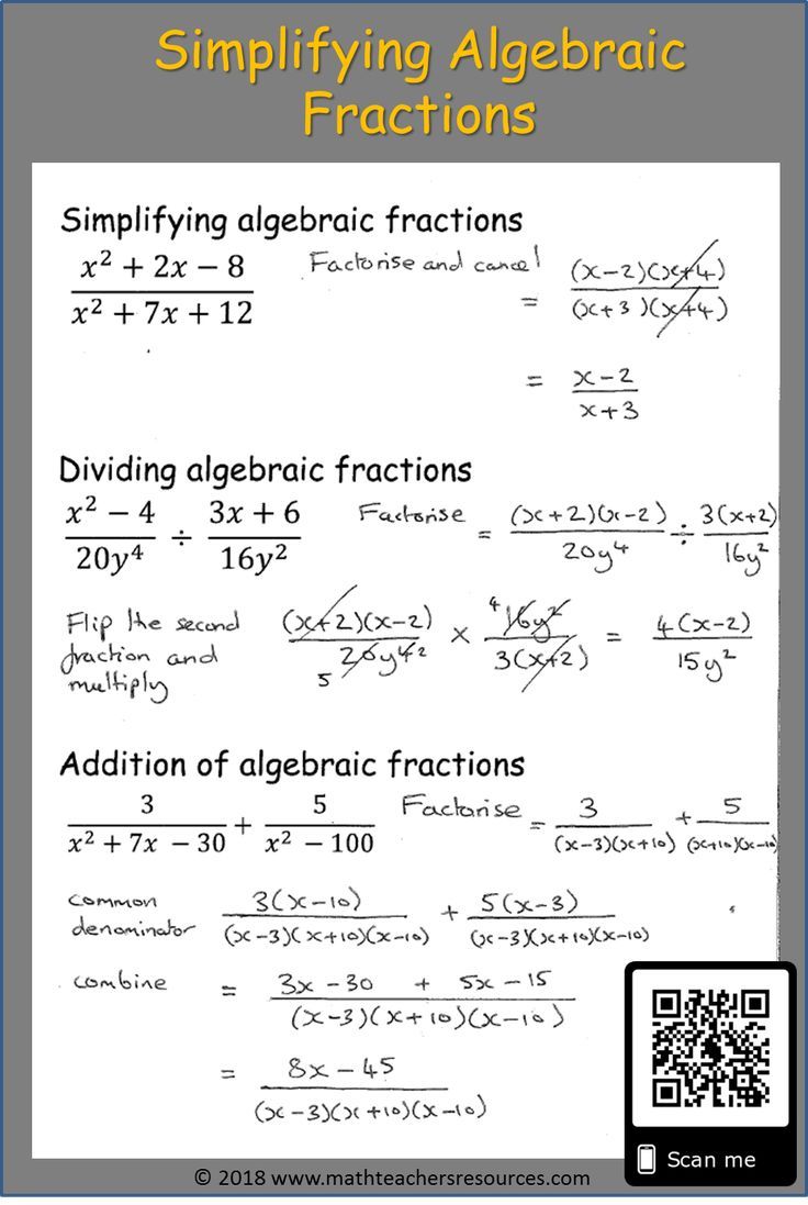 Simplifying Rational Algebraic Expressions Worksheet Pdf