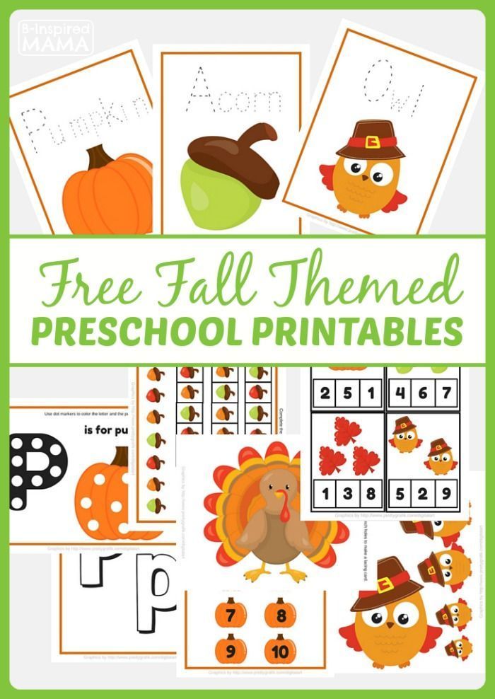Fall Preschool Printables Free