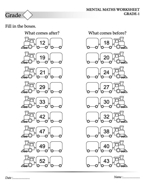 Worksheet For Class 1 Maths After Before
