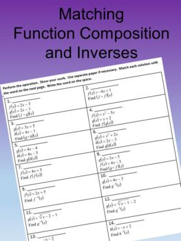 Composite And Inverse Functions Worksheet With Answers