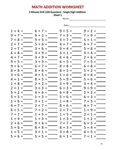 Subtraction Year 1 Maths Worksheets Pdf