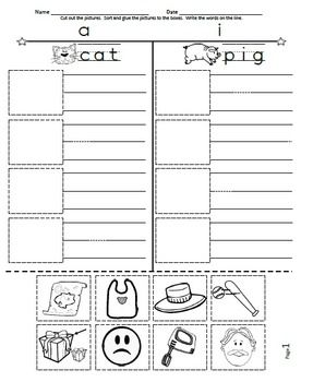 Free Printable Letter E Worksheets Cut And Paste