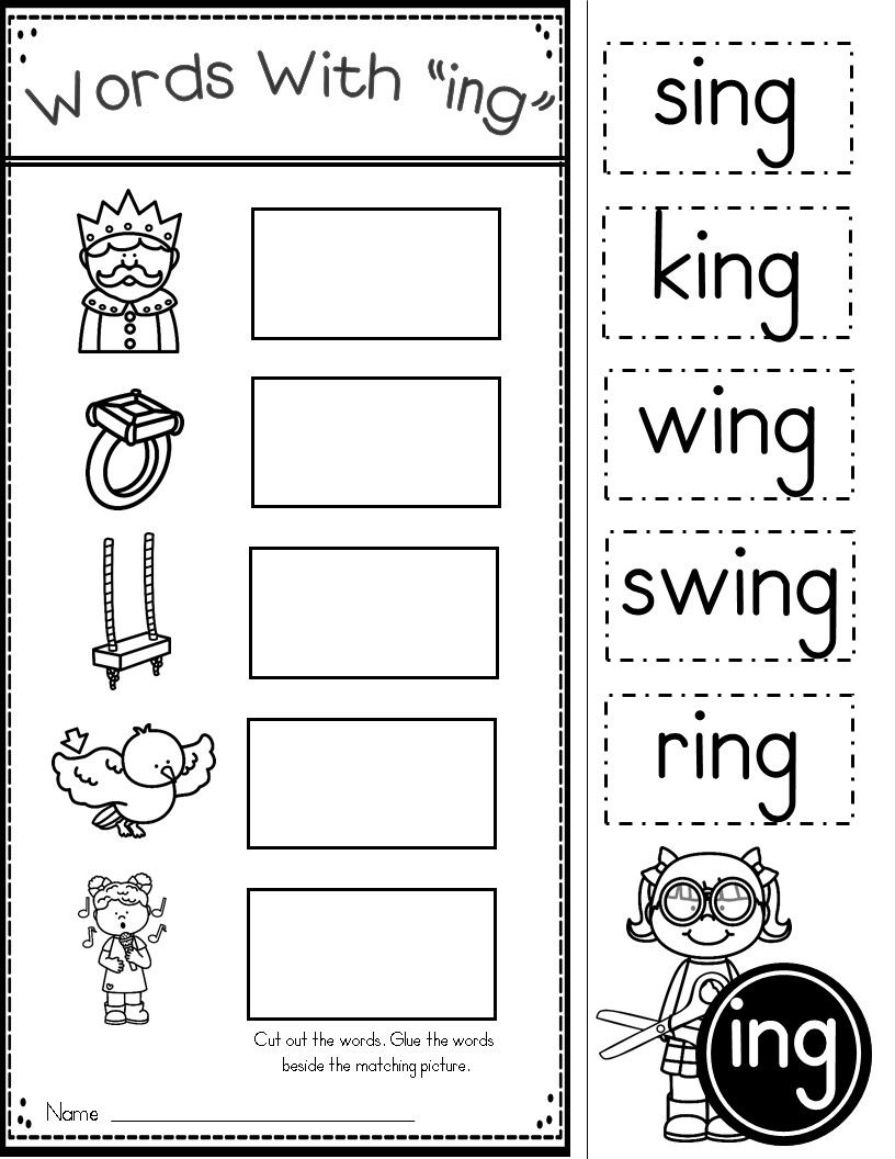 Word Family Worksheets Kindergarten Pdf