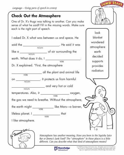 English 5th Grade Worksheets Pdf