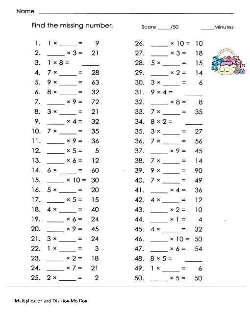 Grade 5 Multiplication And Division Worksheets Pdf kidsworksheetfun