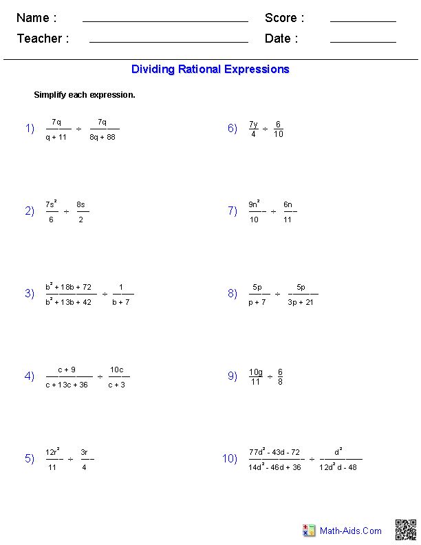 Multiplication And Division Of Algebraic Fractions Worksheets