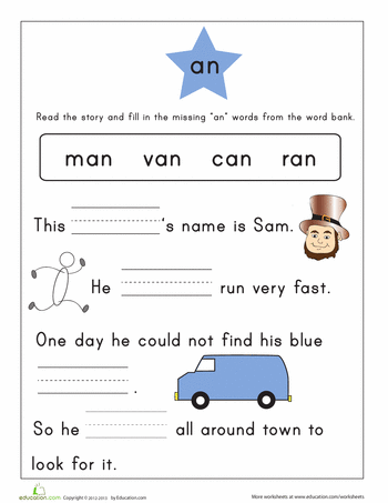 Kindergarten Od Word Family Worksheets