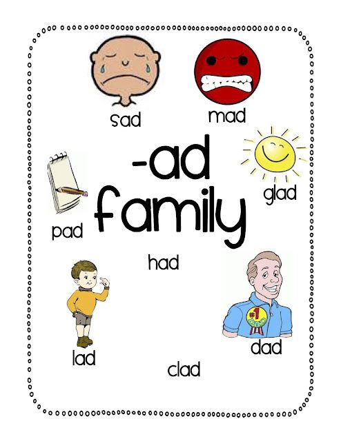 Ad Word Family Worksheets Free