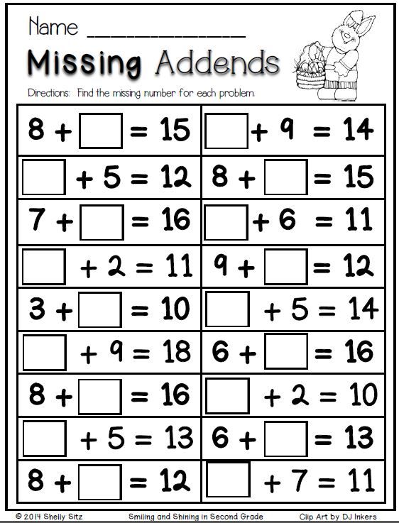 Missing Addend Subtraction Worksheets First Grade
