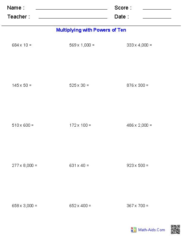 Multiplying By Powers Of 10 Worksheet Common Core
