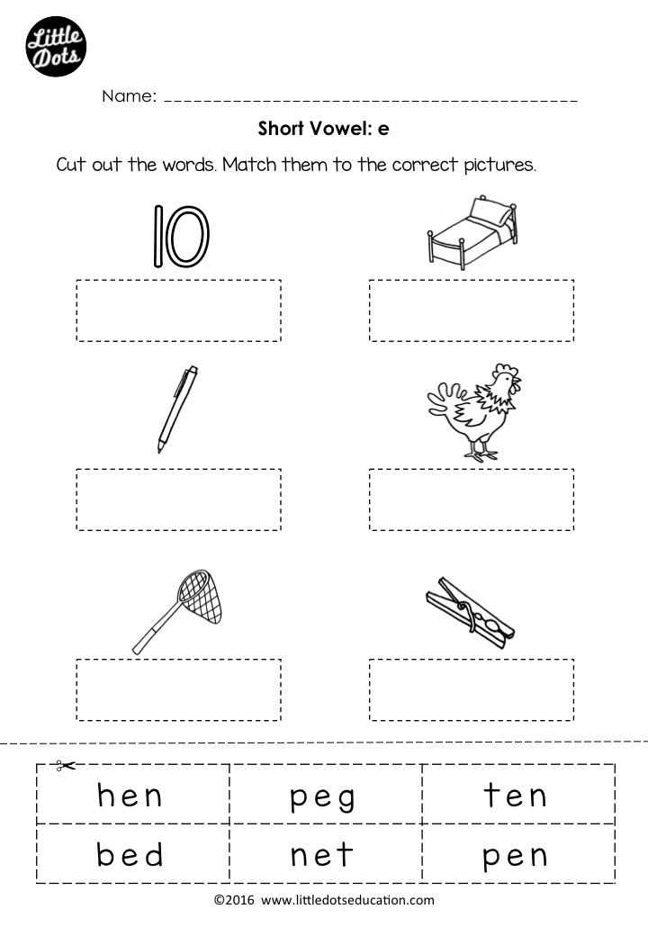 Matching Letter E Worksheets For Preschool