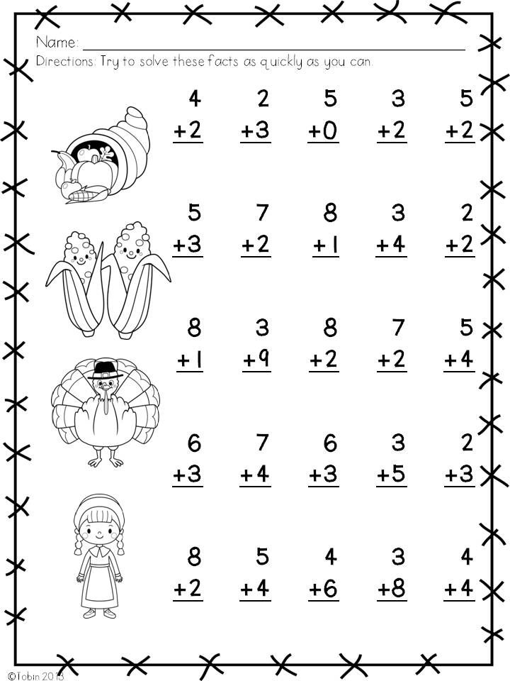 Thanksgiving Subtraction Worksheets First Grade