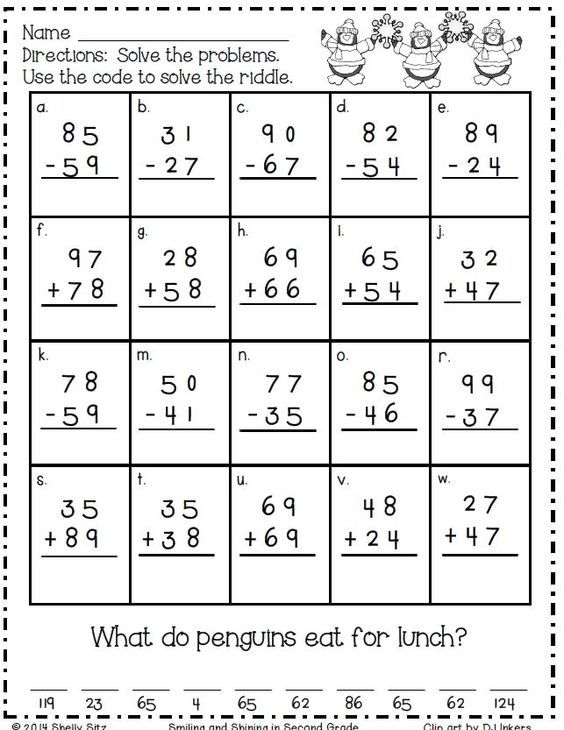 Winter Math for 2nd Grade2digit addition and subtraction Math