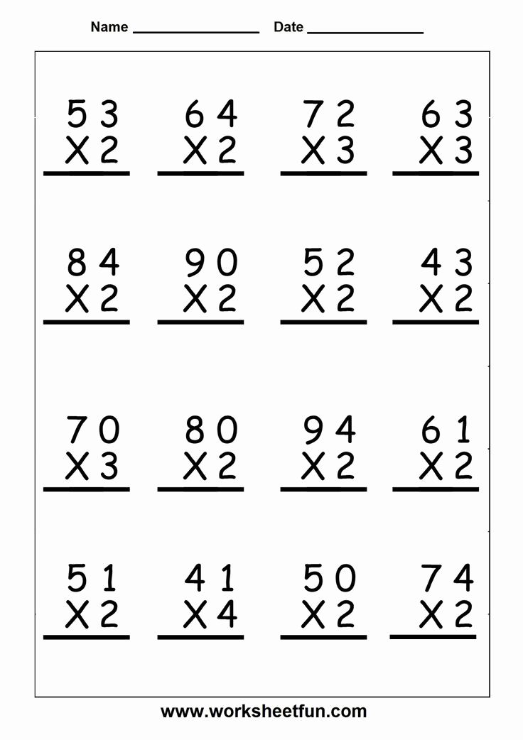 5th Grade Multiplication Facts Worksheets