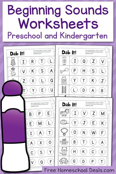 Preschool Free Printable Beginning Sounds Worksheets