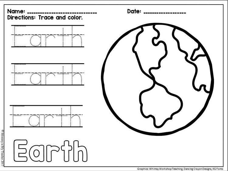 Kindergarten Solar System Worksheets Pdf