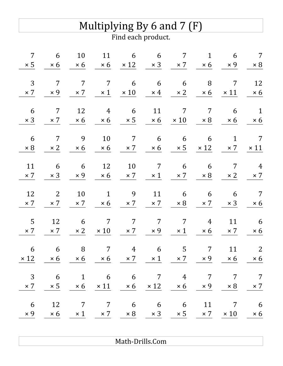 Free Printable Multiplication Third Grade Math Worksheets