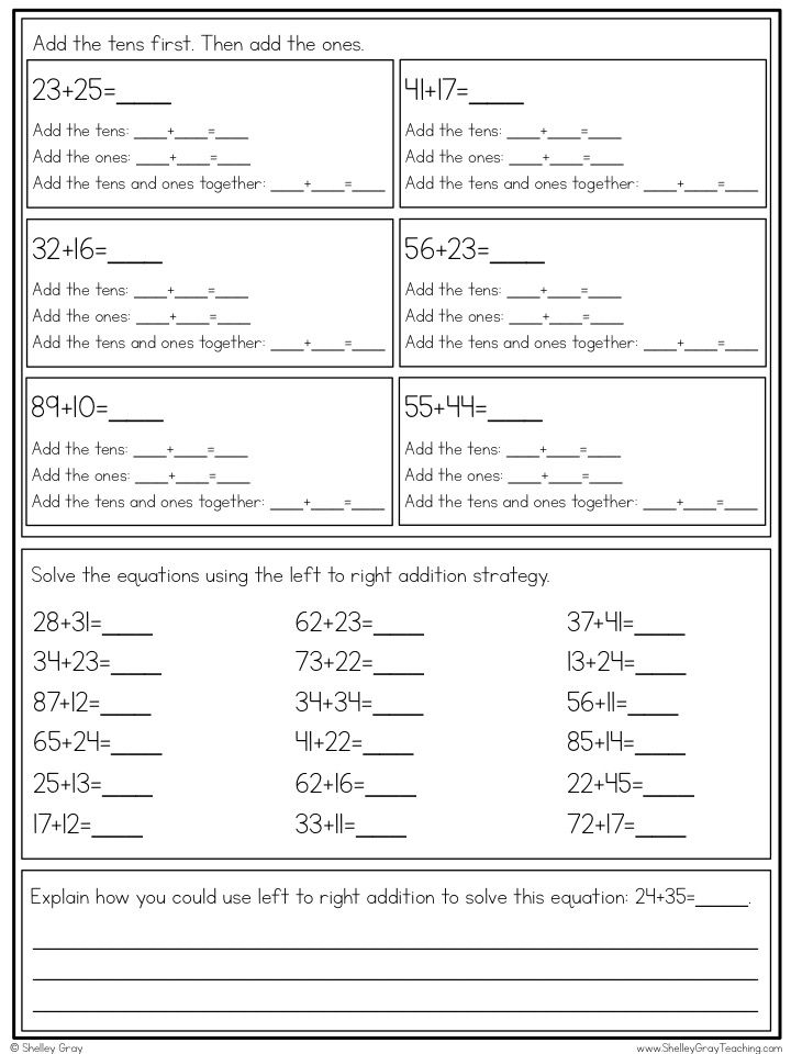 Subtraction Strategies Worksheets For 2Nd Grade
