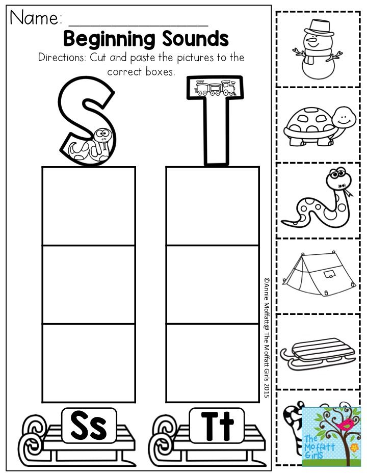 Free Printable Letter F Worksheets Cut And Paste
