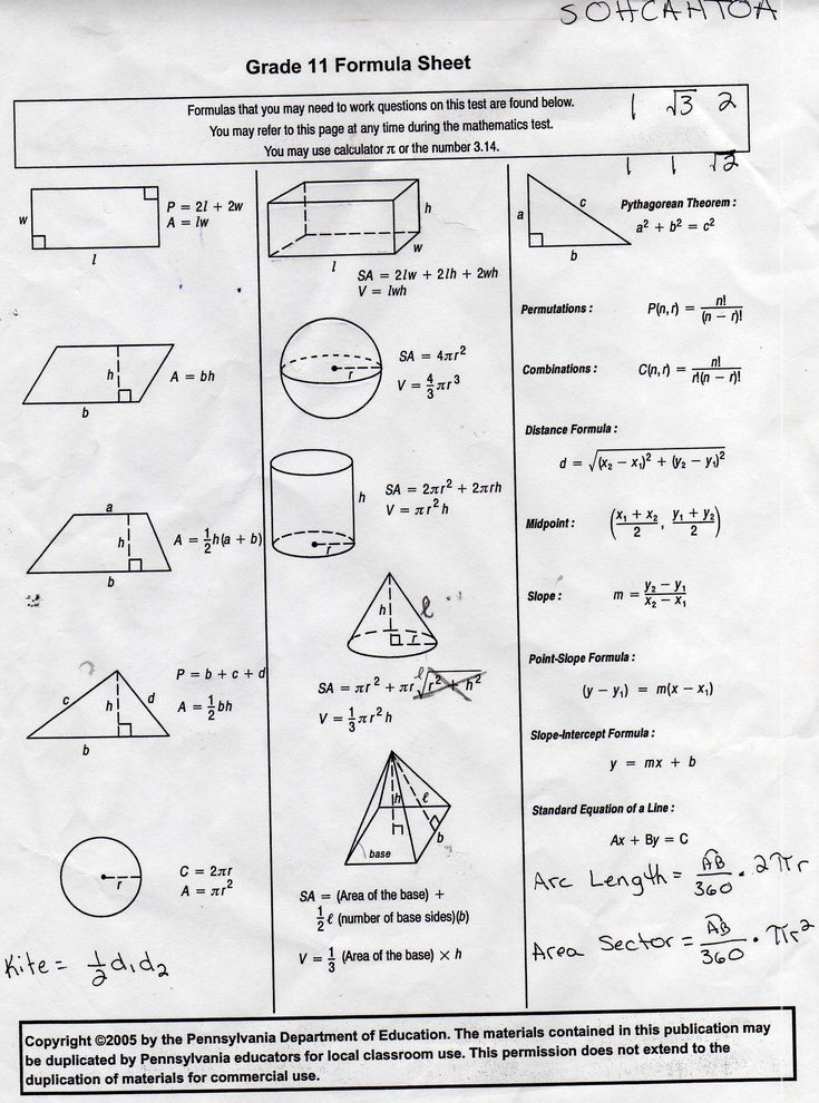 9th Grade Geometry Worksheet 640337 Geometry worksheets, Math