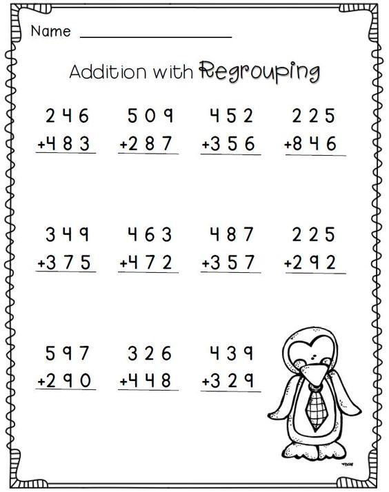 Regrouping Subtraction Worksheets 2Nd Grade