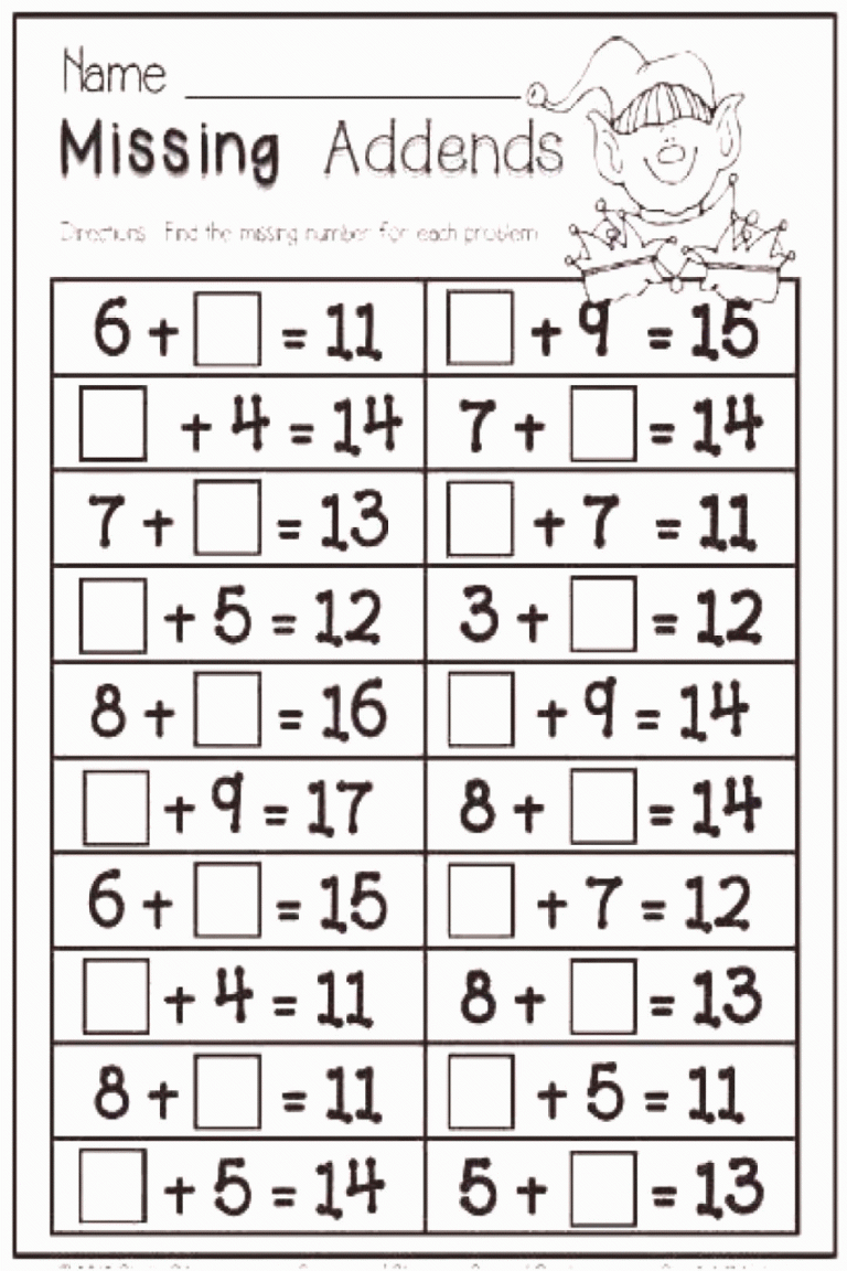 Christmas Subtraction Worksheets First Grade