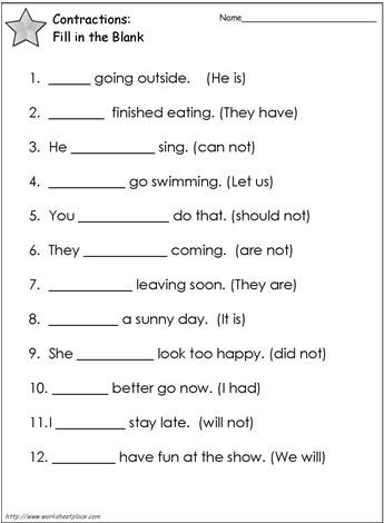 Printable Contractions Worksheet 2nd Grade