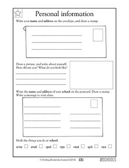 Free Printable Second Grade Writing Worksheets
