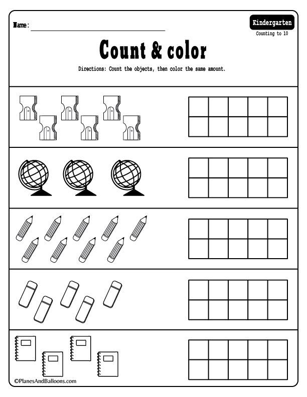Activity Sheets For Kindergarten In Math