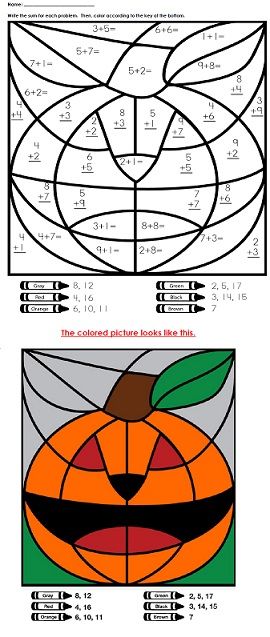 Hidden Picture Math Addition Worksheets Printable