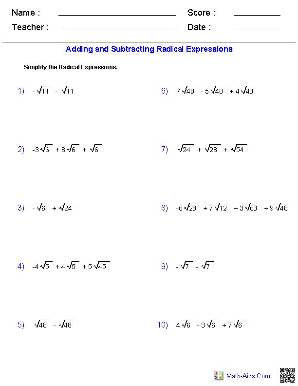 Multiplying Variables With Exponents Worksheet