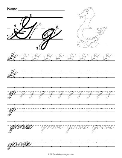 Printable Letter G Handwriting Worksheets