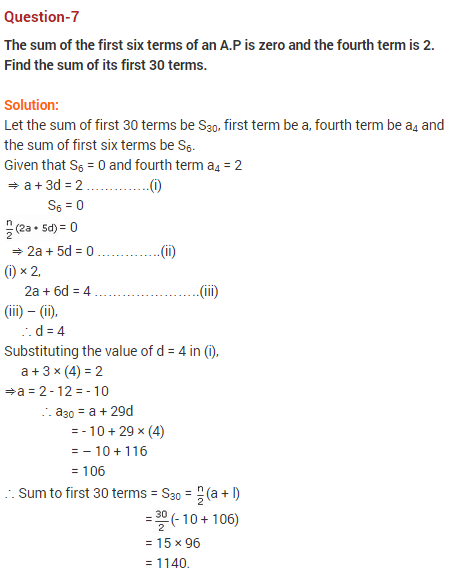 Quadratic Equations Worksheet Class 10 Cbse