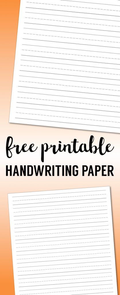 Free Printable Blank Kindergarten Writing Worksheets