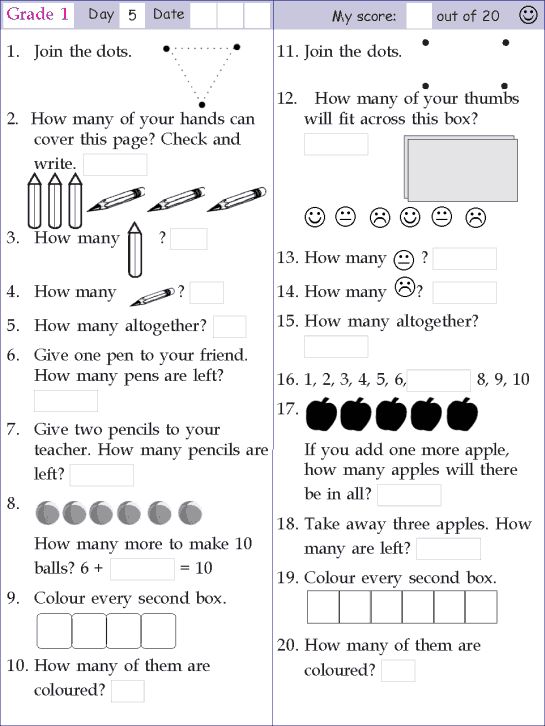 Grade 1 Maths Addition Worksheet For Class 1