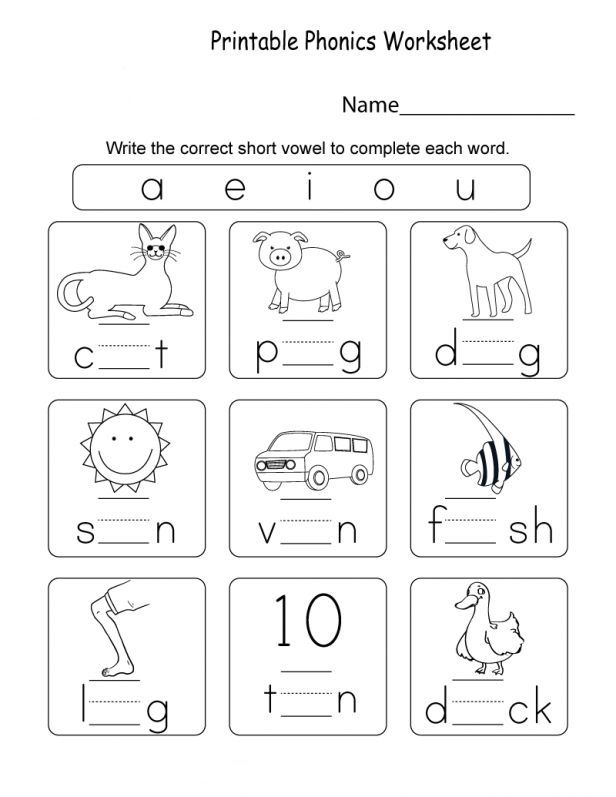 Preschool Kindergarten English Worksheets Pdf
