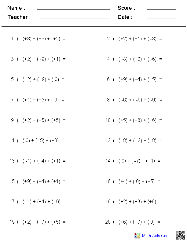 Grade 8 Math Integers Worksheets Printable