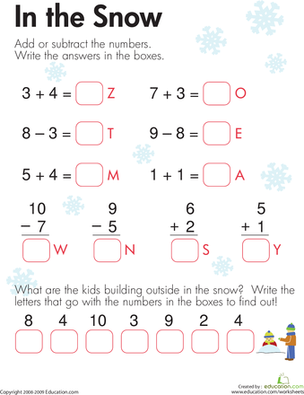 Subtraction First Grade Maths Worksheet For Class 1