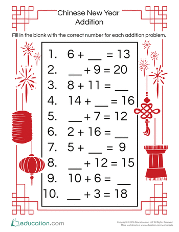 Grade 8 Math Worksheets Printable Ontario