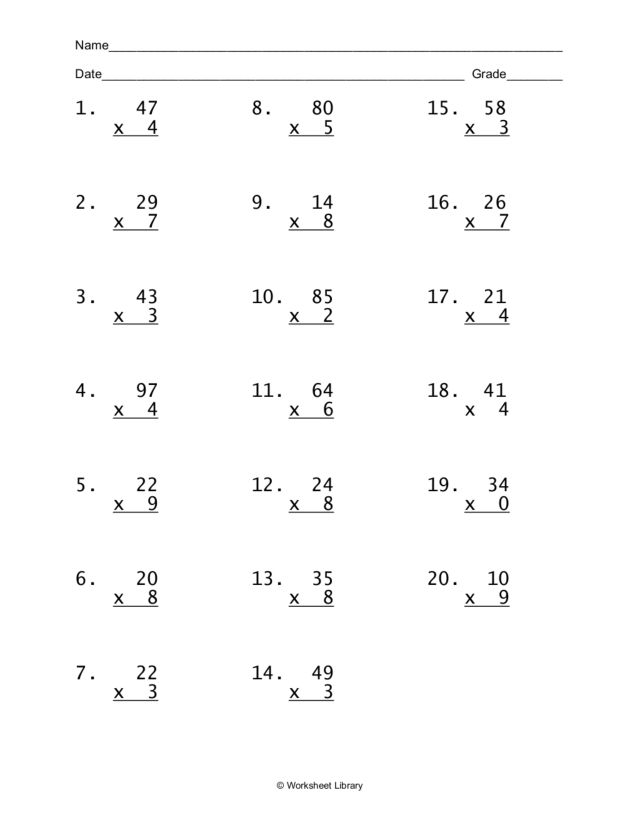 Double Digit By Single Digit Multiplication Worksheets