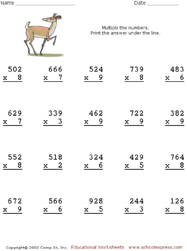 Multiplication Worksheets For Grade 3 3 Digit By 2 Digit